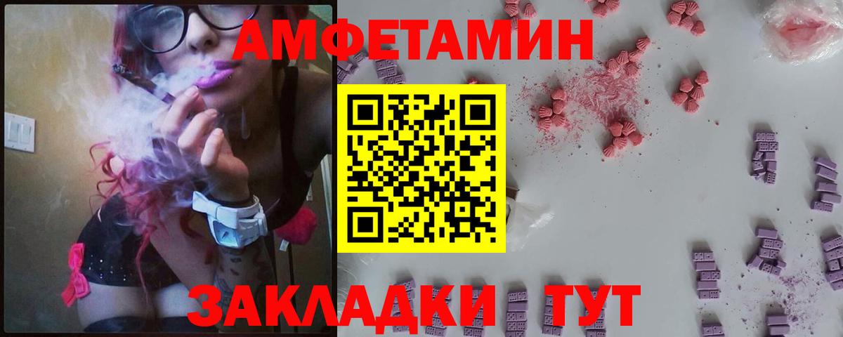 А ПВП Лабытнанги