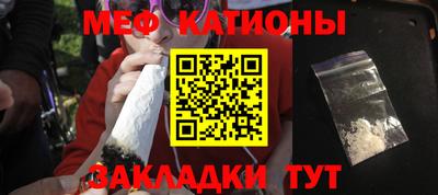 а пвп мука Донецк