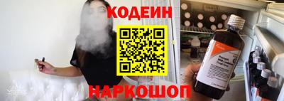 а пвп мука Донецк