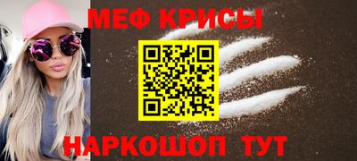 а пвп мука Донецк