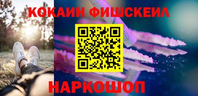 MESCALINE Донской
