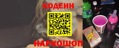spice Дубна
