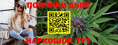 MESCALINE Донской