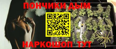 MESCALINE Донской