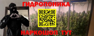 а пвп мука Донецк
