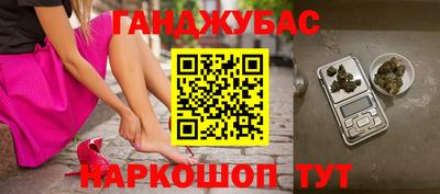 spice Дубна