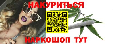 а пвп мука Донецк