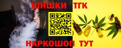 а пвп мука Донецк