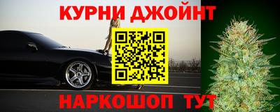 MESCALINE Донской