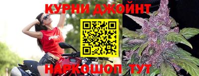 а пвп мука Донецк