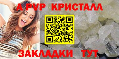 MESCALINE Донской