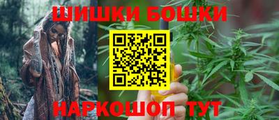 а пвп мука Донецк