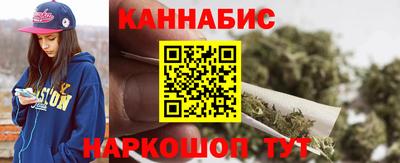 MESCALINE Донской