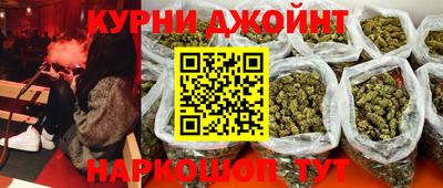 а пвп мука Донецк