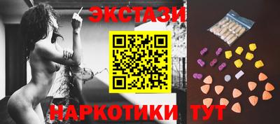 MESCALINE Донской