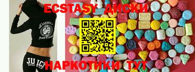MESCALINE Донской