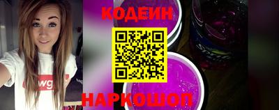 MESCALINE Донской