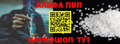 spice Дубна