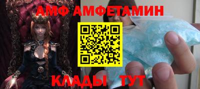 MESCALINE Донской