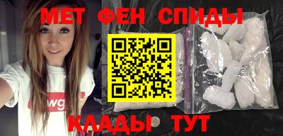 spice Дубна