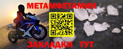MESCALINE Донской