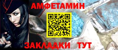 MESCALINE Донской