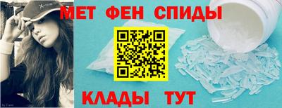 MESCALINE Донской
