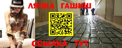 а пвп мука Донецк