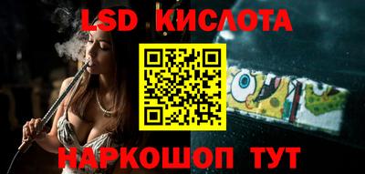 spice Дубна