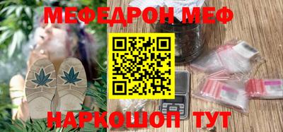 spice Дубна