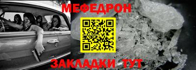 spice Дубна